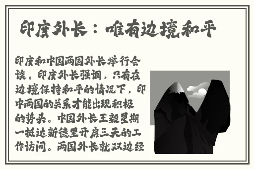 一卡一卡二新区乱码无人区电影